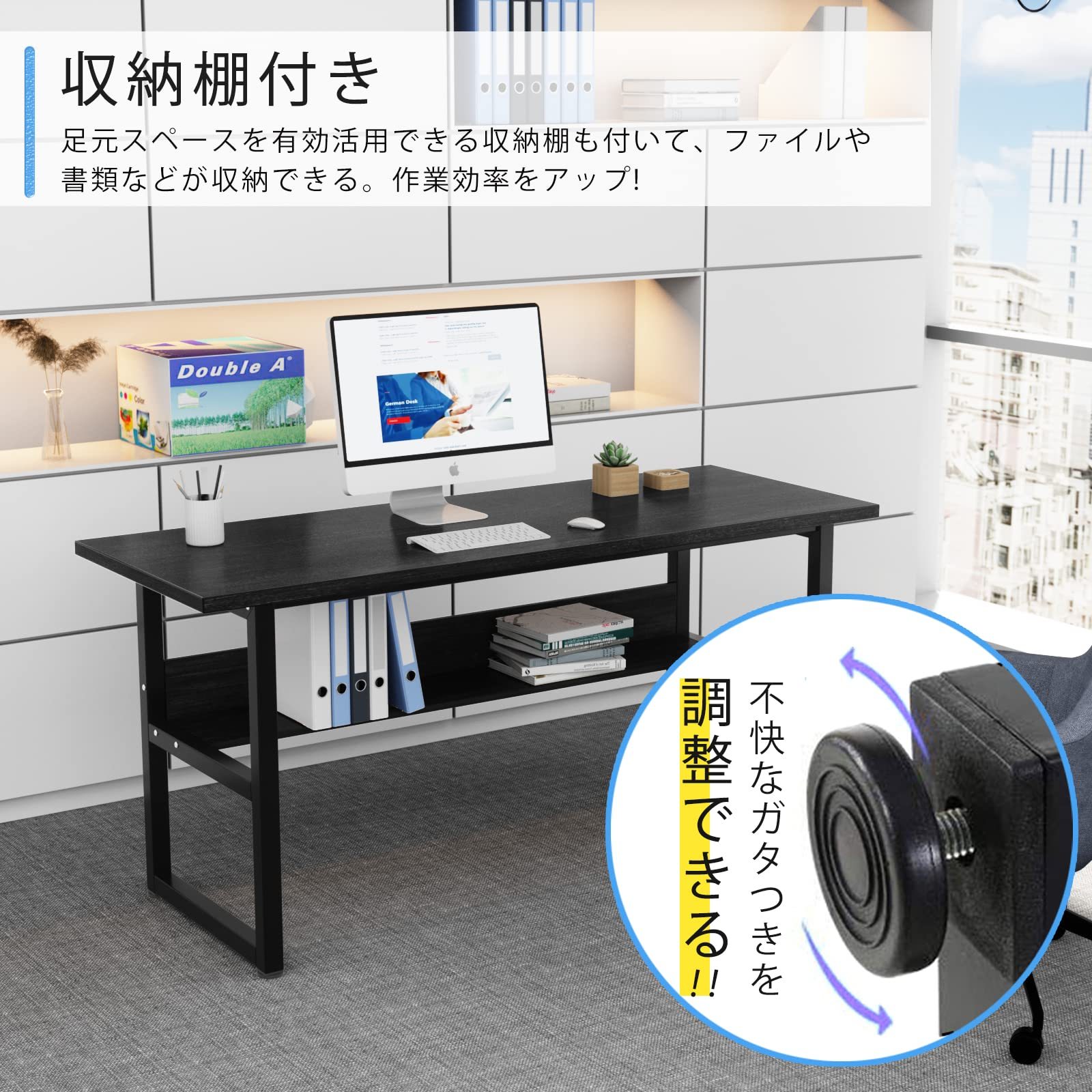 DE WEL ゲーミングデスク パソコンデスク 幅160cm 奥行60cm ゲーミングデスク 収納ラック付き テレワーク用 pcデスク 耐荷重65kg シンプル 広いpcデスク ワークデスク オフィスデスク アジャスター付き 収納つきデスク 勉強デスク 勉強机 木製 シンプル 木目柄 メラミン加工 在宅勤務 160X60X75cm