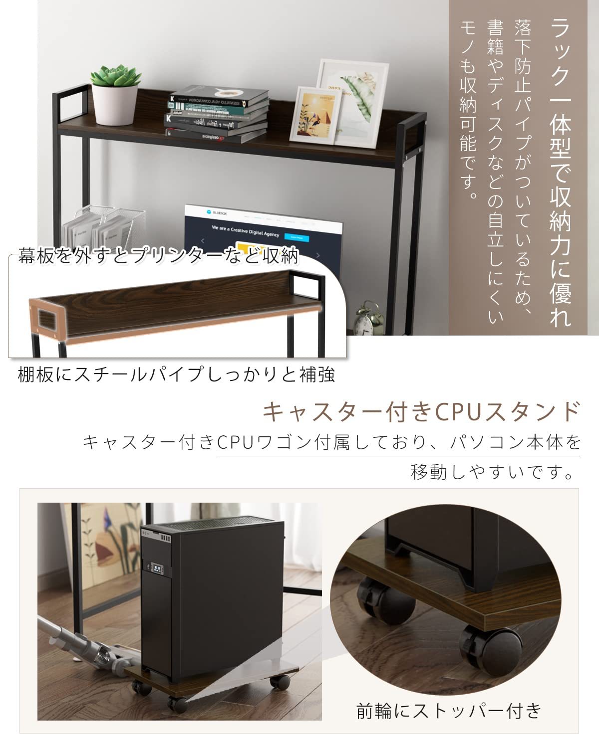 L字パソコンデスク テレワーク 天板5段階角度調整 幅150+114cm 製図机 製図用デスク 天板可動式ワークデスク 天板折りたたみ ゲーミングデスク 在宅勤務 デザイン用デスク ライティングデスク オフィスデスク 学習机 CPUワゴン&フック付属 幅150+114ｘ奥行50ｘ高さ145ｃｍ ウォルナット(木目)