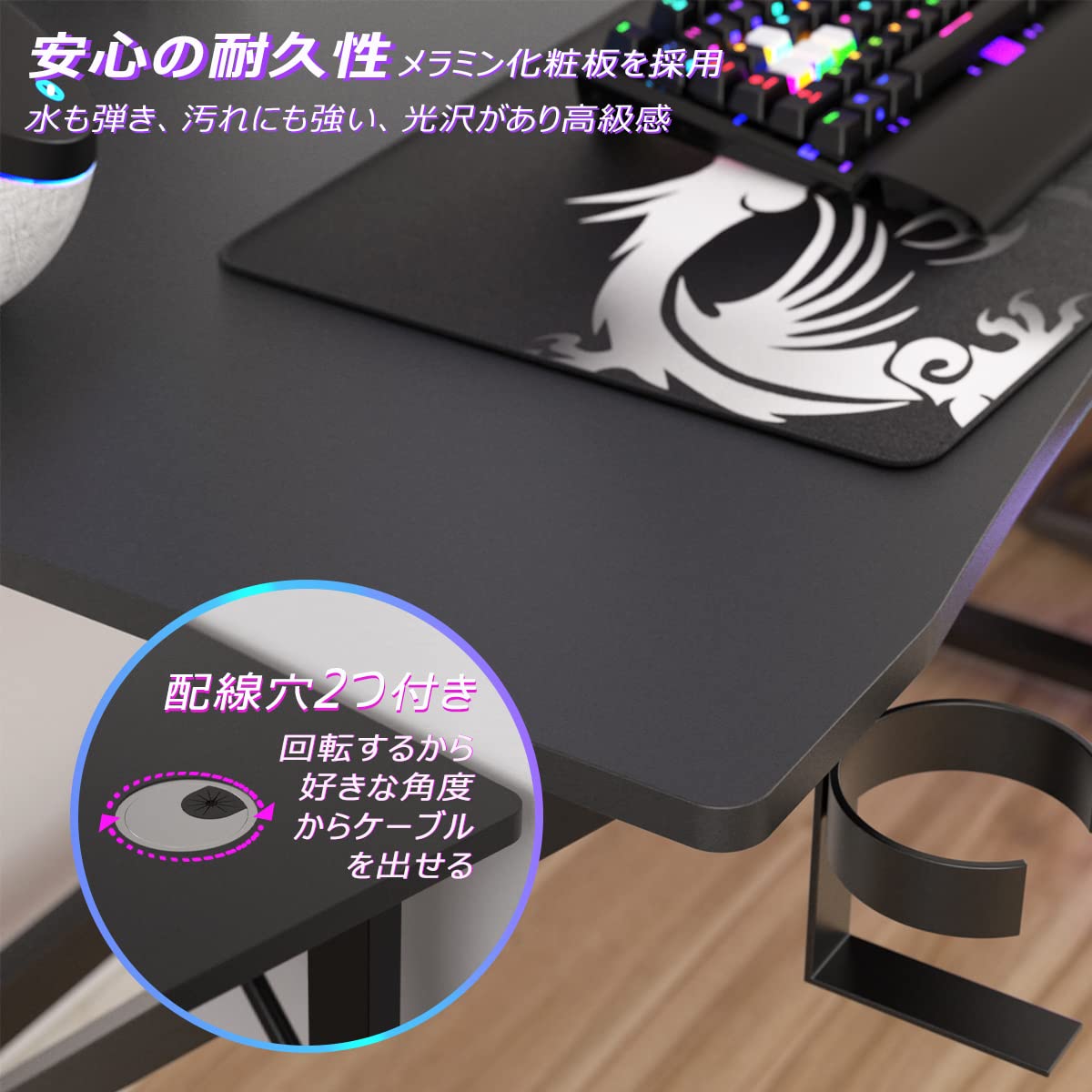 ゲーミングデスク 幅110cm 奥行60cm パソコンデスク ダブル三角形脚 DE WEL pcデスク ゲームデスク ゲーマーに向け モニターアーム対応 耐荷重80kg シンプル 広いpcデスク ワークデスク オフィスデスク アジャスター付き 勉強デスク 勉強机 木製 木目柄 メラミン加工 在宅勤務 カップホルダーとヘッドフォンフック付き110X60X70cm(ブラック)