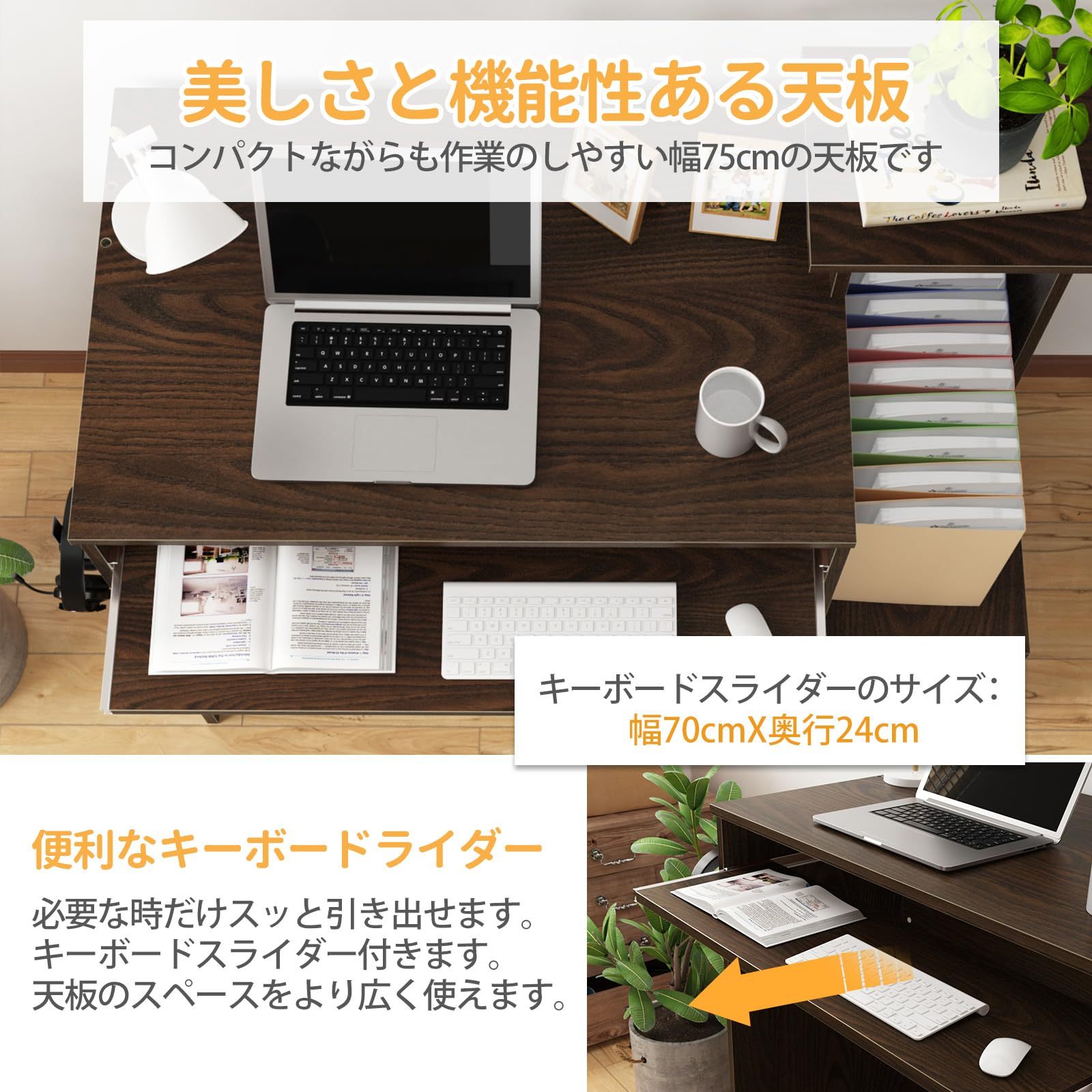 DEWEL コンピューターデスク パソコンデスク デスク 机PCデスク 木製デスク コーナーデスク ゲーミングデスク ノートパソコンデスク 収納デスク ゲーム用デスク ワークデスク 書斎 勉強机 学習机 棚付デスク 組立簡単 左右入替可能 101*50*87 (ウォールナット)