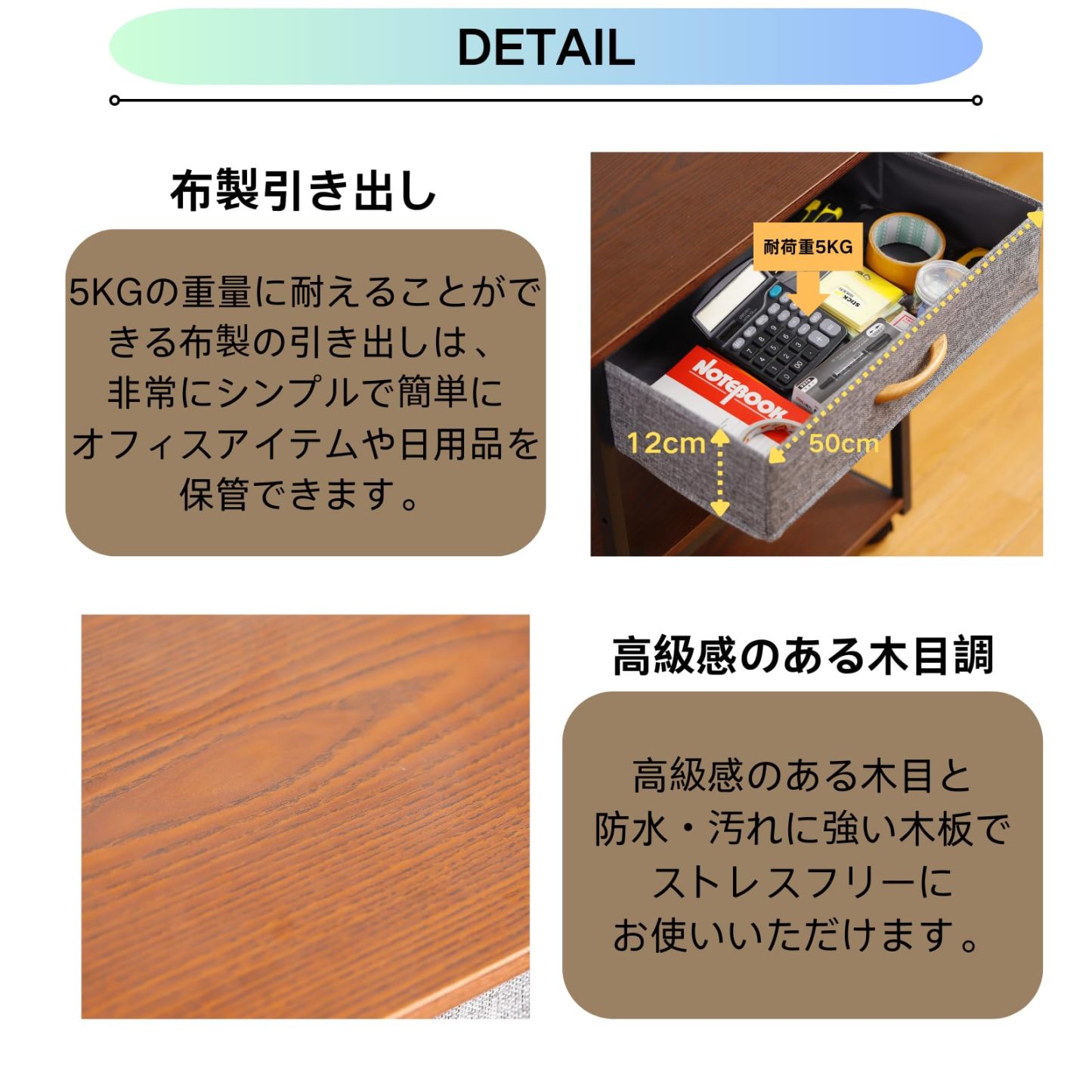 DEWEL プリンター台 キャスター付き 収納 木製 引き出し付き 布製 幅60cm 奥行50cm 高さ70cm 総耐荷重80kg 調整可能 組み立て簡単 オフィス/ホーム用 プリンターラック 木目調 ヴィンテージ調 コピー機台 交換式マット スリム サイド デスク下