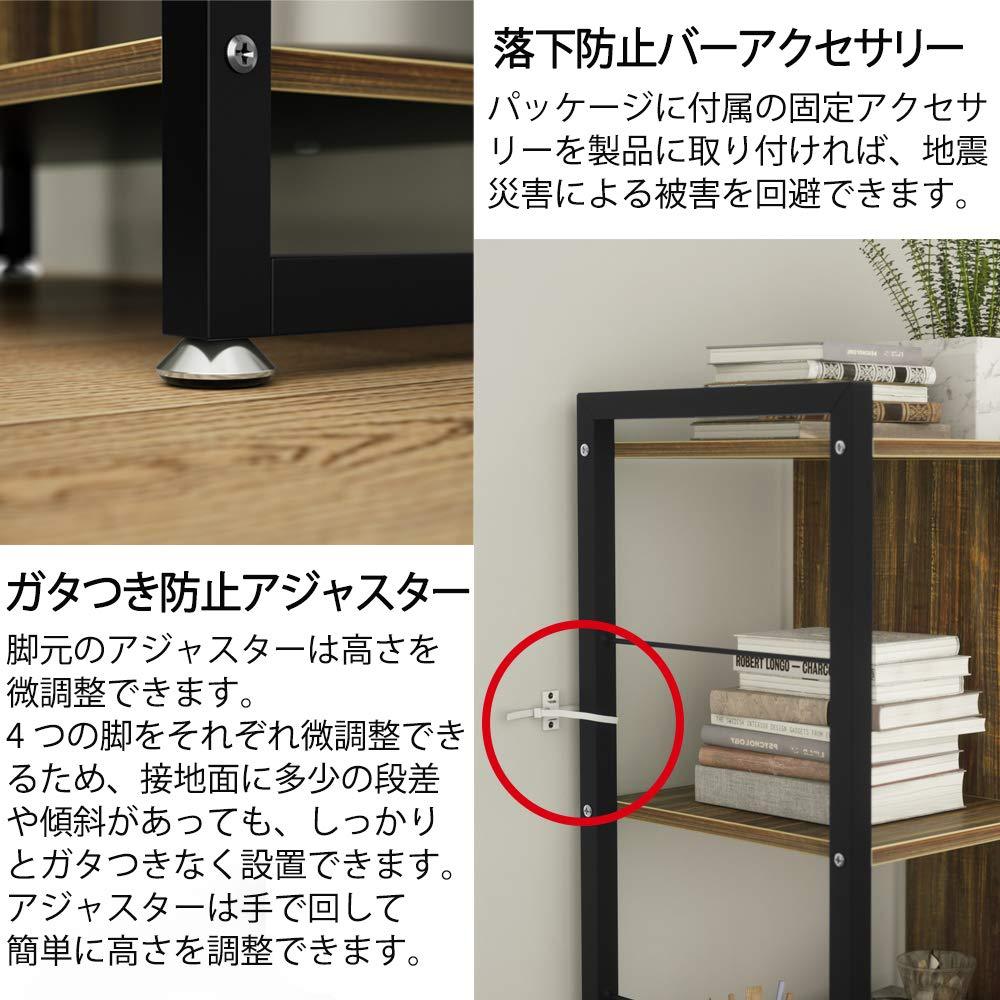 オープンシェルフ ラック 棚 5段 DEWEL 幅75cm 高さ150cm オープンラック おしゃれ 収納棚 本棚 木製 スチールフレーム 木目調 ディスプレイラック シェルフ フラワースタンド 飾り棚 キッチン収納 北欧 幅75×奥行35×高さ150cm