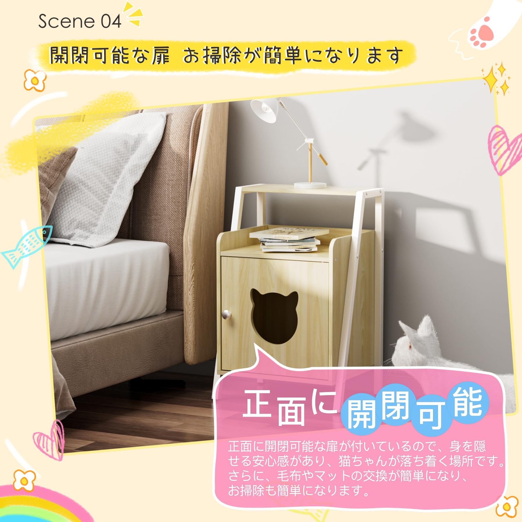 DEWEL サイドテーブル ナイトテーブル サイドワゴン ベッドサイドテーブル 収納 多用途 ベッド周り収納 玄関収納 ベッド横 おしゃれ 組立簡単 リビング ベッドルーム 木製 一人暮らし 木目調 高さ60×幅42.5×奥行30cm