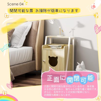 DEWEL サイドテーブル ナイトテーブル サイドワゴン ベッドサイドテーブル 収納 多用途 ベッド周り収納 玄関収納 ベッド横 おしゃれ 組立簡単 リビング ベッドルーム 木製 一人暮らし 木目調 高さ60×幅42.5×奥行30cm