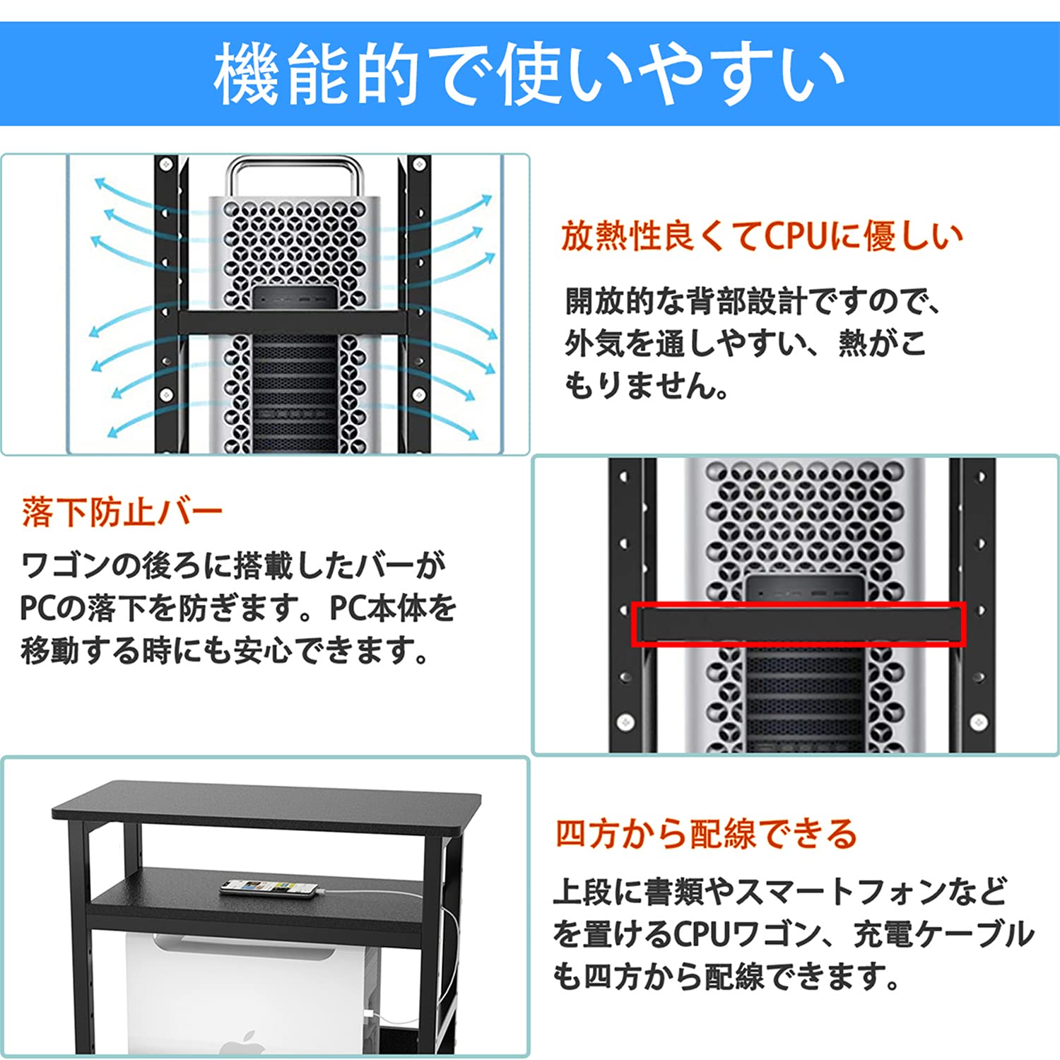 DEWEL パソコン ワゴン cpuラック キャスター付き 幅60 奥行35 高さ105cm 4段 可変式 スリム サイドデスク ゲーミングpc 棚 ノートパソコン 収納 プリンター 台 机横 pc置き台 木製