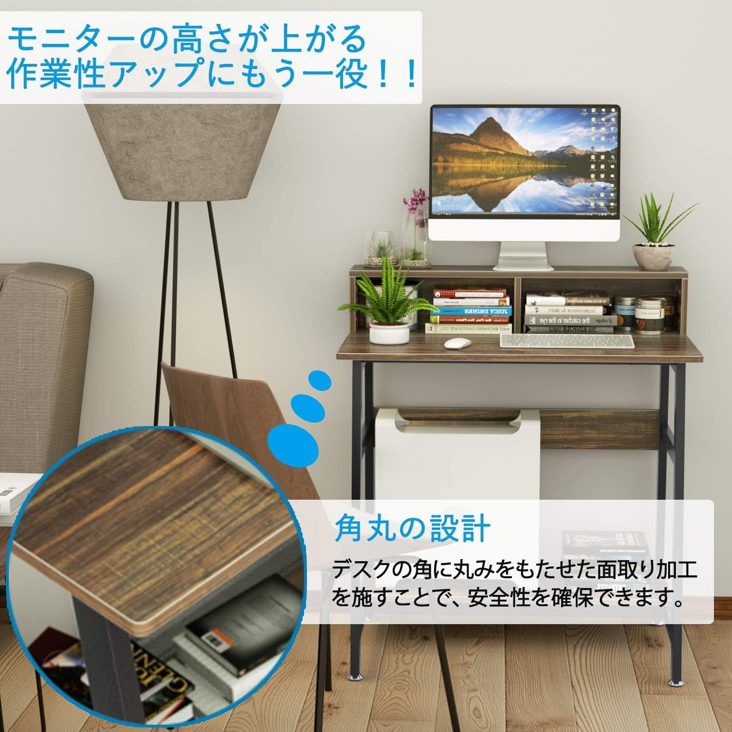 DEWEL パソコンデスク 机 テレワーク用 モニタースタンド付き 幅80cm 高さ90cm 耐荷重70kg pcデスク ワークデスク オフィスデスク ハーデスク 収納ラック付き 収納つきデスク 勉強デスク 勉強机 木製 シンプル 木目柄 メラミン加工 在宅勤務 シンプル 80X50X90cm