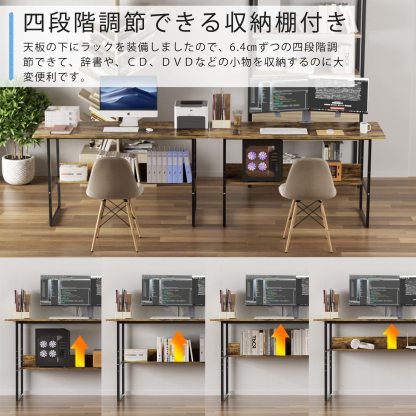 DEWEL ゲーミングデスク パソコンデスク 幅150cm 奥行60cm ゲーミングデスク 収納ラック付き テレワーク用 pcデスク 耐荷重65kg シンプル 広いpcデスク ワークデスク オフィスデスク アジャスター付き 収納つきデスク 勉強デスク 勉強机 木製 シンプル 木目柄 メラミン加工 在宅勤務 150X60X75cm