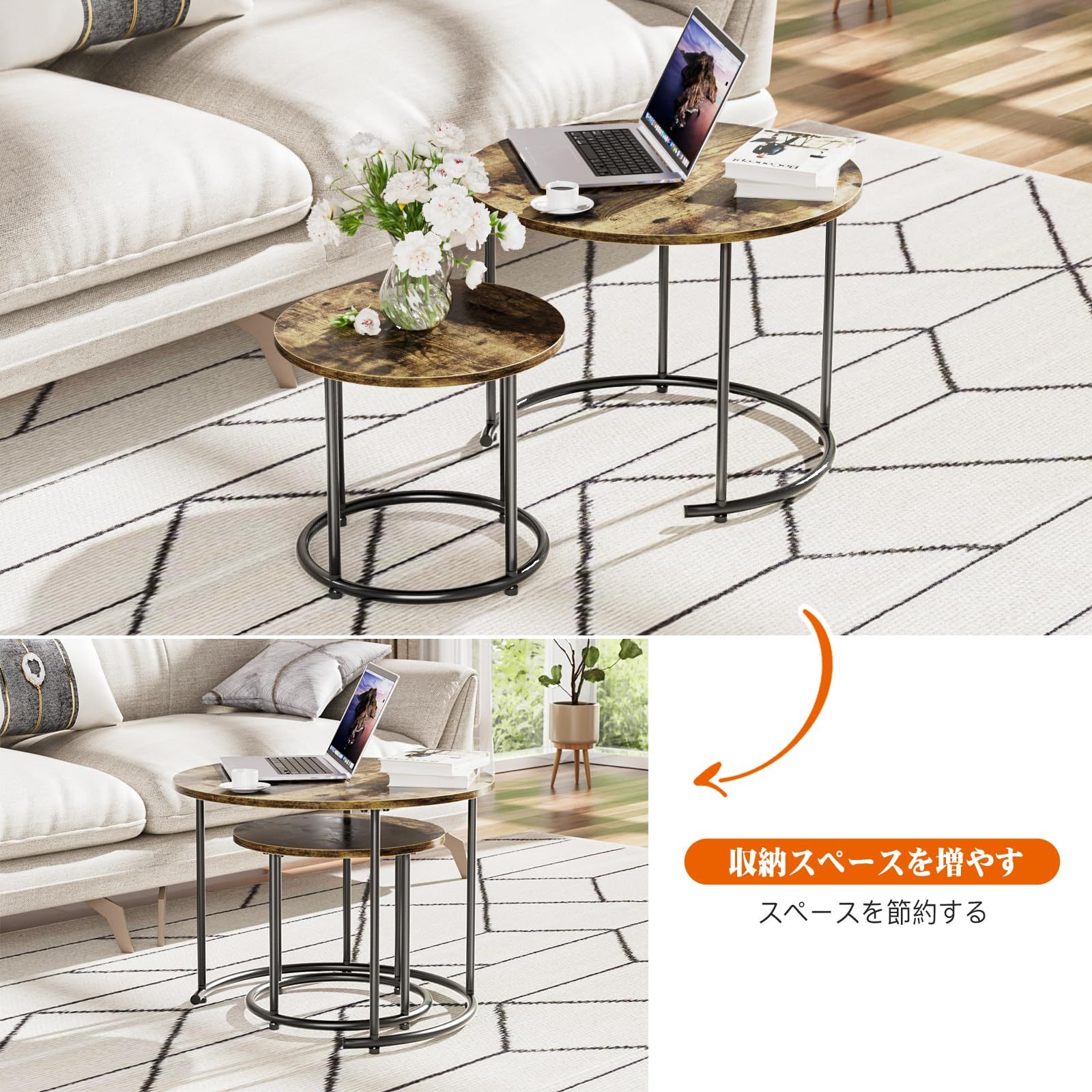  ネストテーブル DEWEL 2個セットカフェテーブル 組み合わせ自由 入れ子式 円型 テレワーク 一人暮らし おしゃれ シンプル 木目調