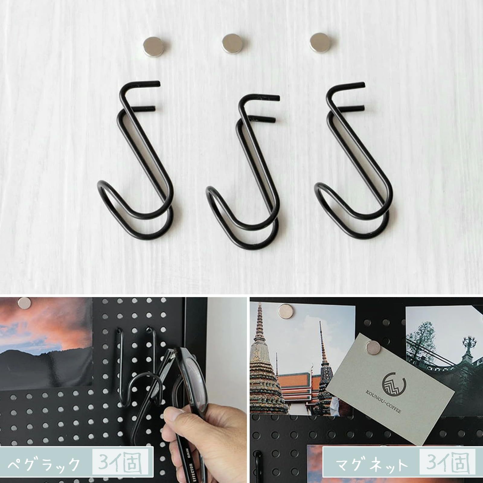 DEWEL 突っ張りラック つっぱり棚 幅60cm ウォールラック 壁面収納 突っ張り棚 高さ194.5-275cm つっぱり棒 棚 省スペース ブラック×ナチュラル ペグラック付き 有孔ボード付き マグネット付き (幅60cm)