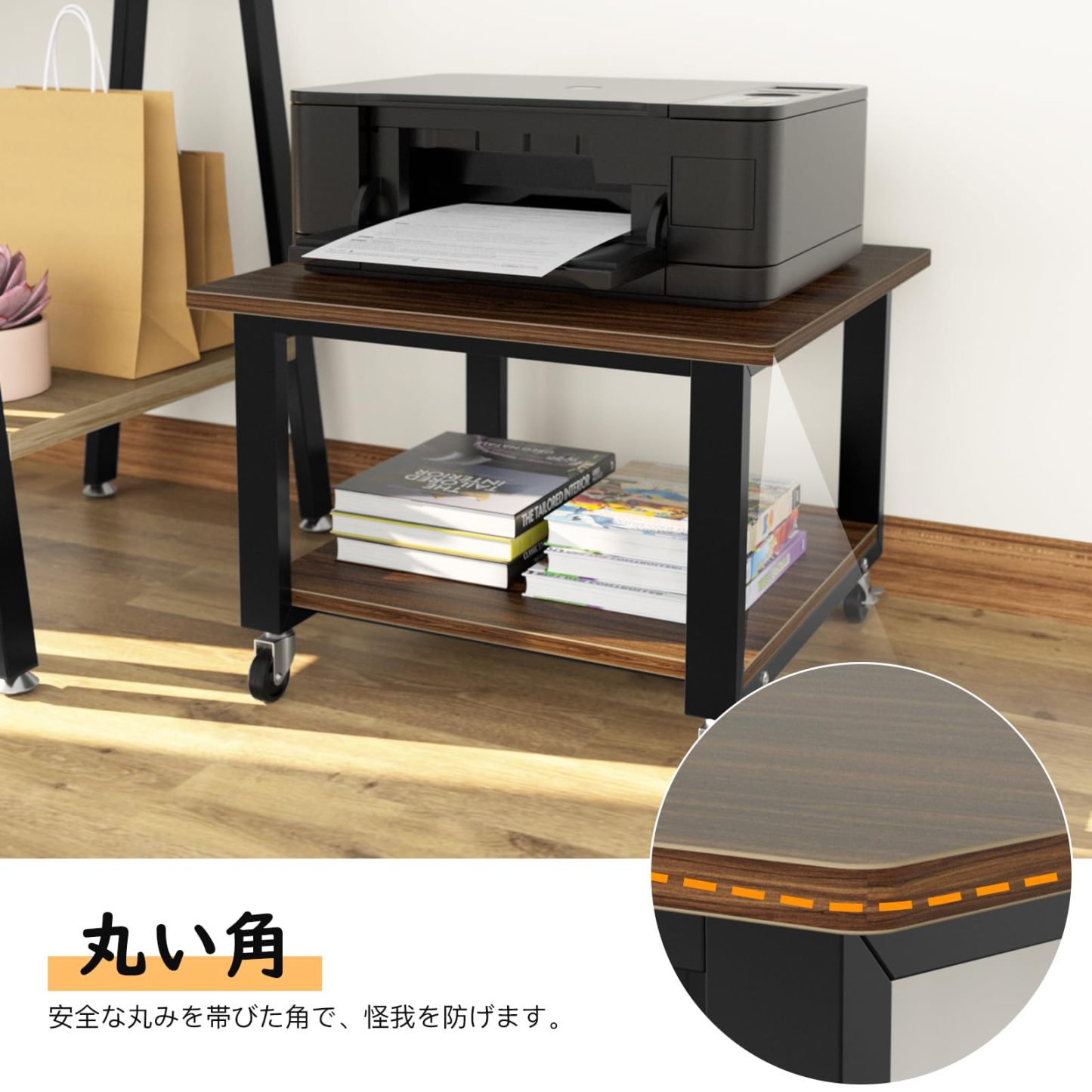 DEWEL プリンター台 洗濯機 台 冷蔵庫用置き台 レンジ台 2段 奥行50cm 幅50cm 高35cm キャスター付き 移動便利 プリンターラック 収納 木製 プリンターワゴン 机上ラック プリンターカート 机上台/机下台 オフィス/ホーム収納用 デスクワゴン