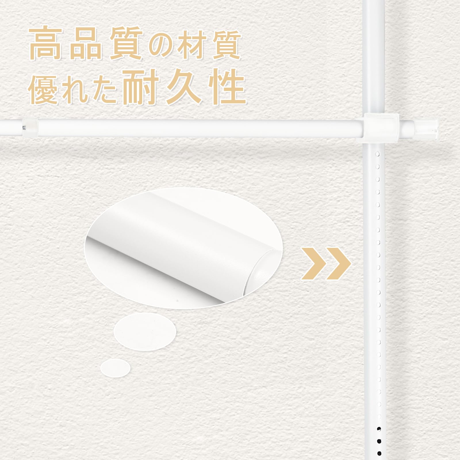 DEWEL ハンガーラック 突っ張り ダブル 総耐荷重100kg 高さ調整可能（約110-310cm） 横伸縮可能（約75-120cm） 衣類収納 表面みがきずな工芸 組立品 説明書付き