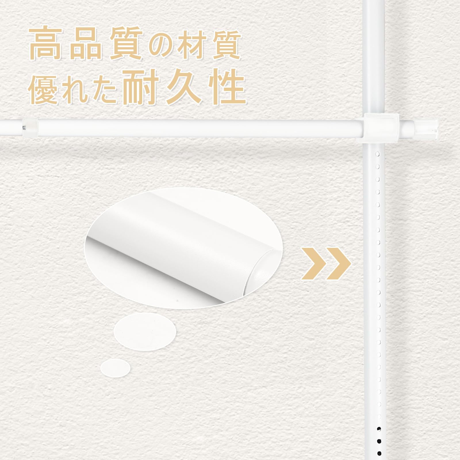 DEWEL ハンガーラック 突っ張り ダブル 総耐荷重100kg 高さ調整可能（約110-310cm） 横伸縮可能（約75-120cm） 衣類収納 表面みがきずな工芸 組立品 説明書付き