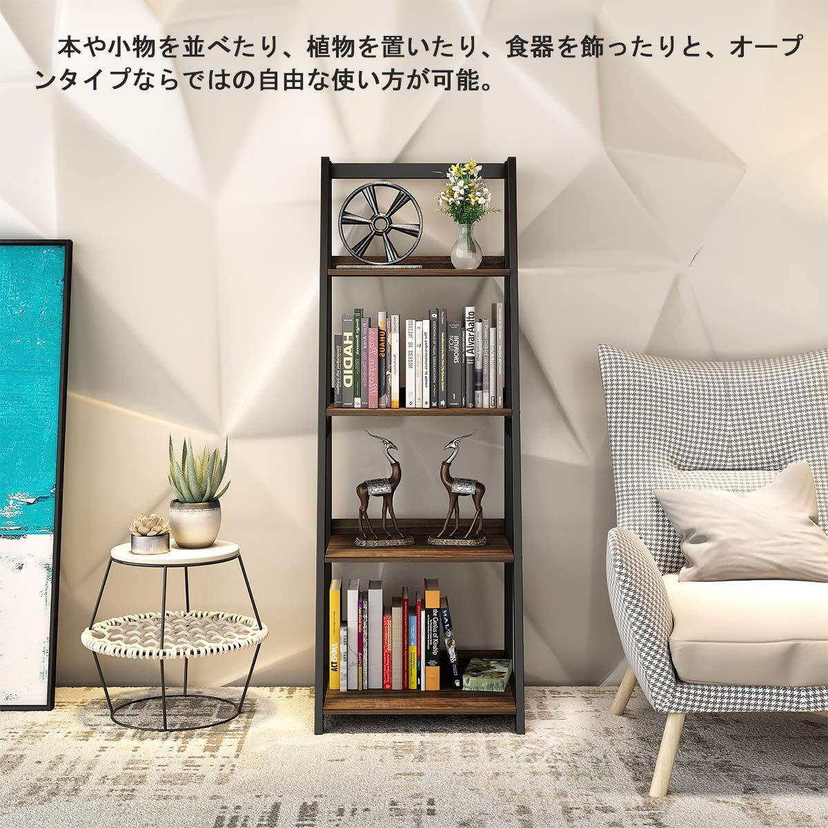DEWEL 棚 オープンシェルフ ラック スリム 幅50×奥行45×高さ140cm 4段 オープンラック おしゃれ 収納棚 本棚 木製 ディスプレイラック シェルフ フリーラック フラワースタンド 飾り棚 リビング収納 組立品