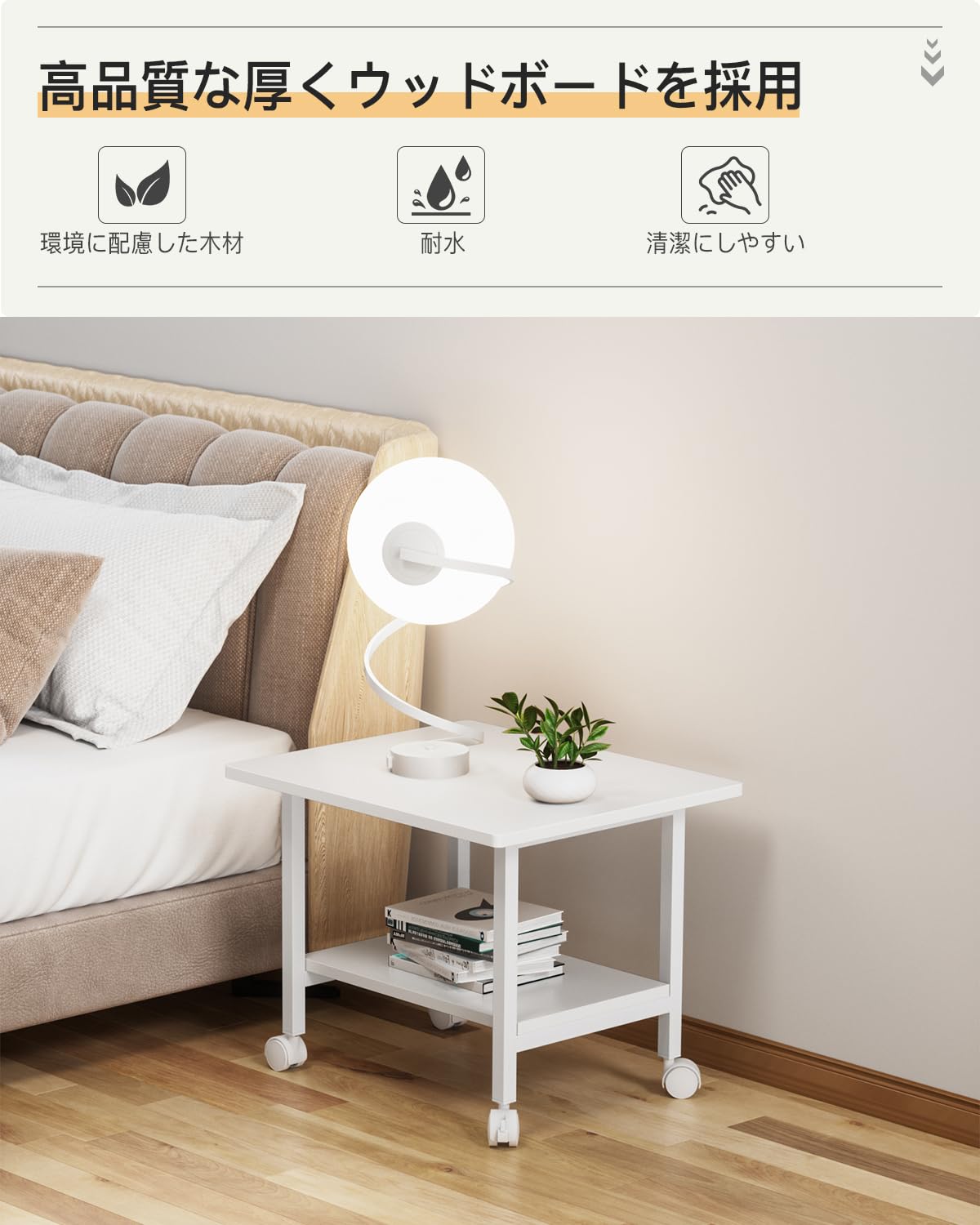 DEWEL プリンター台 プリンターラック 幅48×奥行40×高さ37cm プリンターカート 2段 キャスター付き アジャスター付き 机上台 プリンタースタンド サイドテーブル 机下/机上両対応 オフィス/ホーム用