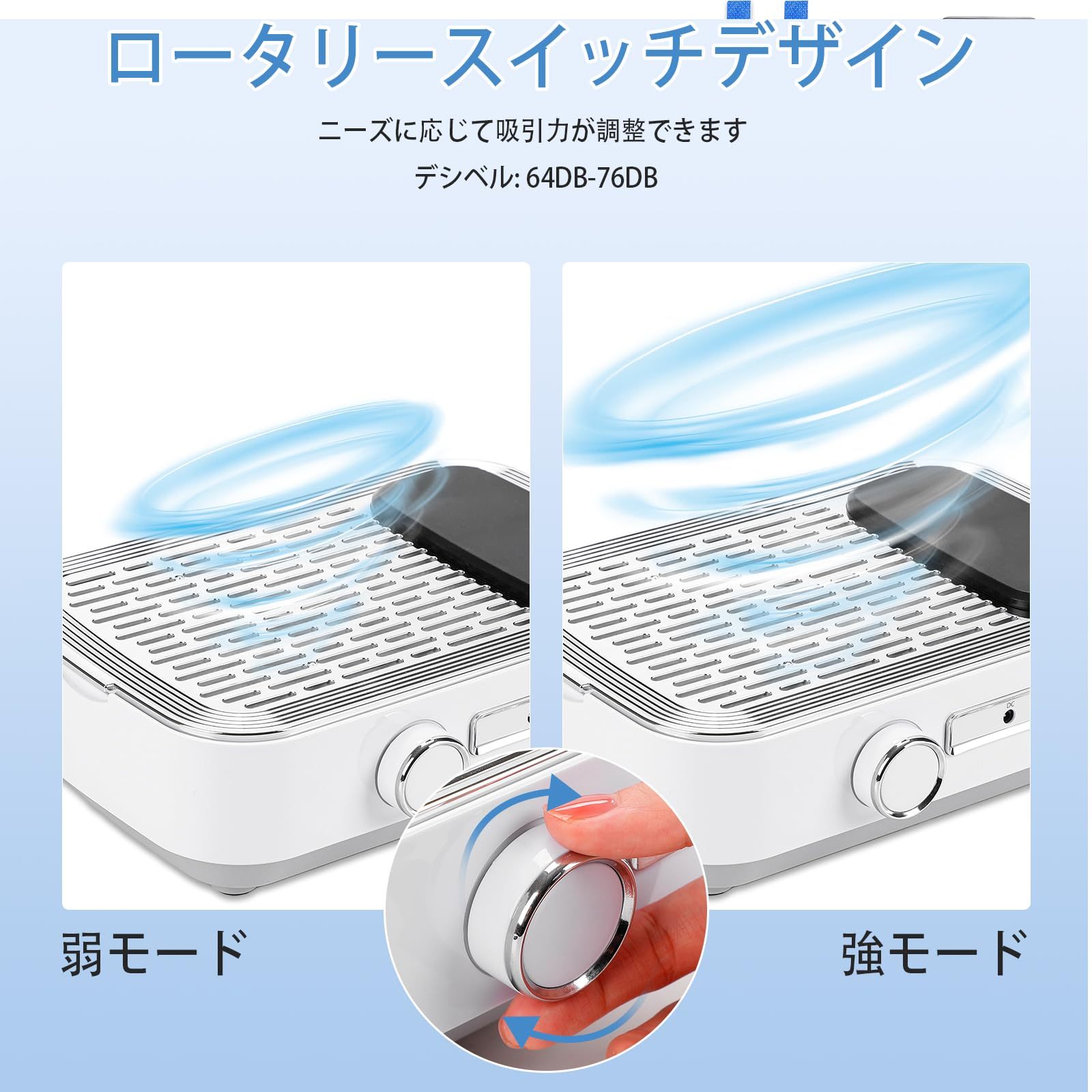 DEWEL ネイル集塵機 ネイルダストコレクター 卓上集塵機 強力吸引 吸収力調節可能 4500rpm回転数 手首が保護でき マット付き 説明書付き 交換用フィルター付き 掃除簡単 静音 ネイルマシン