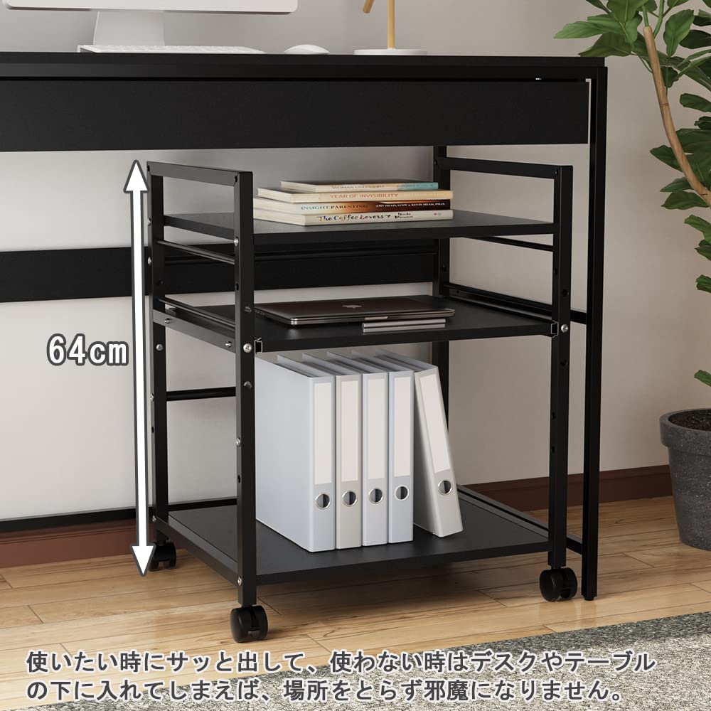 DEWEL プリンター台 ラック ワゴン 木製 3段 キャスター付き 中棚スライド式 カート 机下台 サイドワゴン 棚板高さ調節可能 プリンター収納 ブラック 高強度のメラミン加工 組立簡単 オフィス 家庭用 幅50×奥行40×高さ64cm