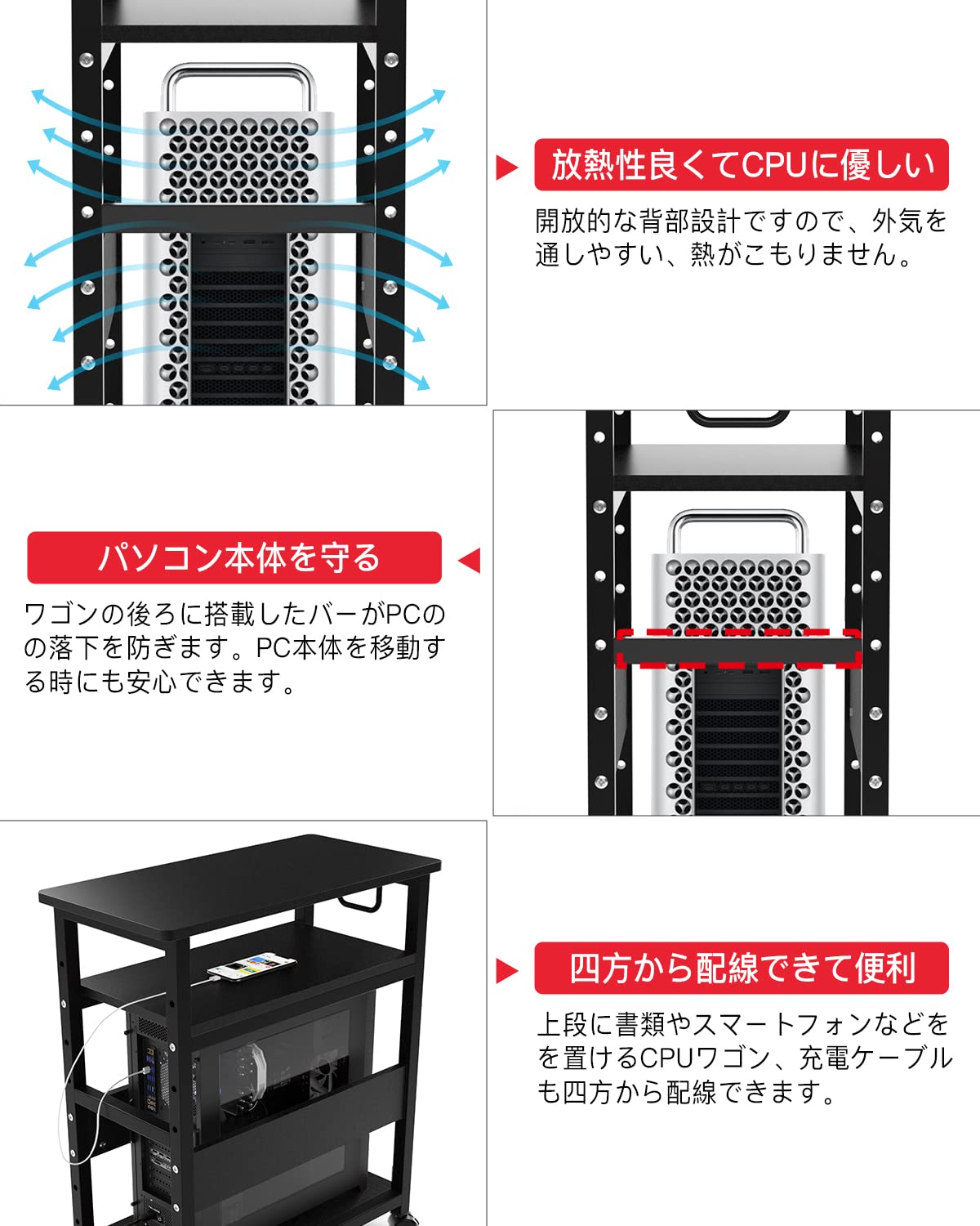 DEWEL パソコンワゴン PCワゴン CPUワゴン プリンターワゴン サイドワゴン キャスター付き 取っ手付き PC本体収納 デスクサイド収納3段 棚板高さ調節可能 メラミン加工 組立品 幅60×奥行き30×高さ70cm (Black)