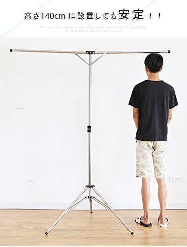 物干しラック 布団ハンガー DEWEL 洗濯ハンガー タオルハンガー ふとん干し 洗濯物干し 折り畳み 伸縮式 省スペース(125（旅行用）)