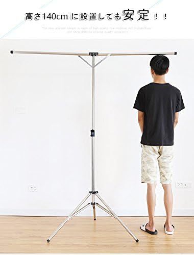 物干しラック 布団ハンガー DEWEL 洗濯ハンガー タオルハンガー ふとん干し 洗濯物干し 折り畳み 伸縮式 省スペース(125（旅行用）)