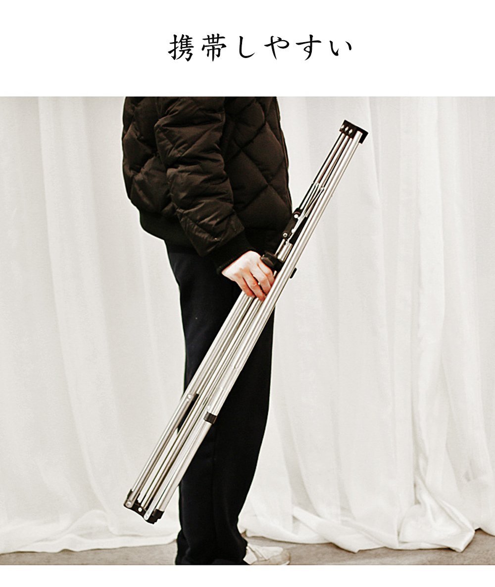 物干し ふとん干し DEWEL タオルハンガー 布団ハンガー 洗濯ハンガー 洗濯物干し 折り畳み 伸縮式 多機能 ベランダ 室内 屋外 省スペース 簡単組み立て 携帯 取り外し 125－185センチ コンソール型 ステンレス （165固定式）