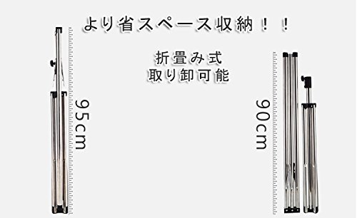 物干し ふとん干し DEWEL タオルハンガー 布団ハンガー 洗濯ハンガー 洗濯物干し 折り畳み 伸縮式 多機能 ベランダ 室内 屋外 省スペース 簡単組み立て 携帯 取り外し 125－200センチ コンソール型 ステンレス （127-200伸縮可）