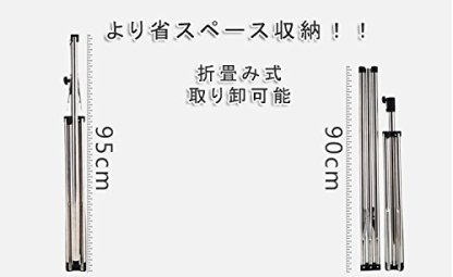 物干し ふとん干し DEWEL タオルハンガー 布団ハンガー 洗濯ハンガー 洗濯物干し 折り畳み 伸縮式 多機能 ベランダ 室内 屋外 省スペース 簡単組み立て 携帯 取り外し 125－200センチ コンソール型 ステンレス （127-200伸縮可）