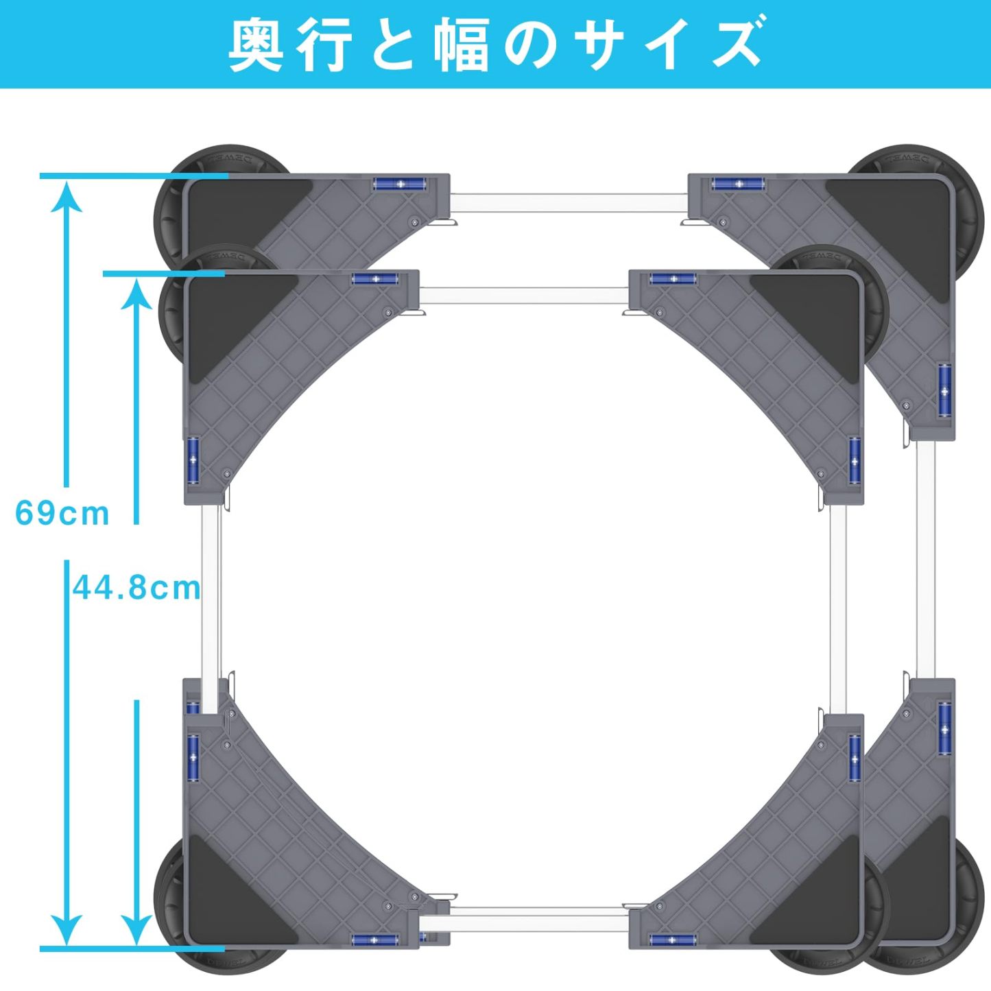 洗濯機 台 冷蔵庫置き 台 15-17CM高度調節 DEWEL 増大増高ジャッキ付き 大吸盤 耐荷重約500kg かさ上げ台 高さ調節 伸縮式 幅/奥行44.5~70cm 減音防振 安定性が高い ステインレス製 防振パッド付き