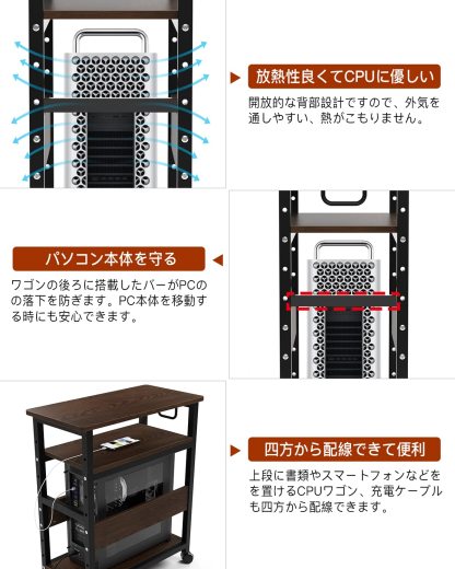 DEWEL パソコンワゴン PCワゴン CPUワゴン キャスター付き デスクワゴン 25mm×25mmのスチール製フレーム 棚板高さ調節可能 パソコン収納 木製 サイドワゴン デスクサイドワゴン 収納棚 取っ手付き 3段 オフィス収納 オフィスワゴン 組立品 60×30×70cm