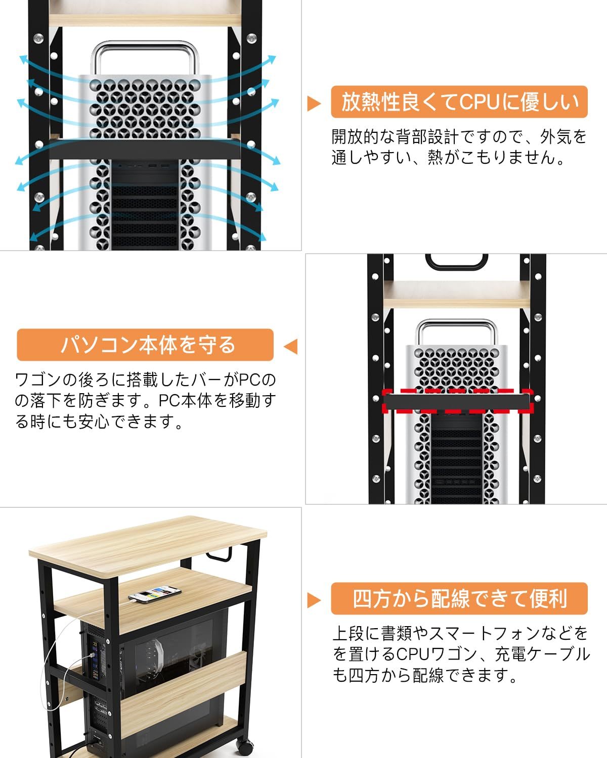 DEWEL パソコンワゴン pcワゴン cpuワゴン 3段 キャスター付き 取っ手付き 棚板高さ調節可能 幅60 奥行き30 高さ70cm ナチュラル