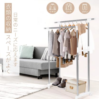 DEWEL ハンガーラック 2段 収納ラック つっぱり棚 幅94.5cm-150×奥行40cm×高さ98-170cm キャスター付き 洋服ラック 大容量 高さ調整可能 耐荷重40kg 組立簡単 ポールハンガー