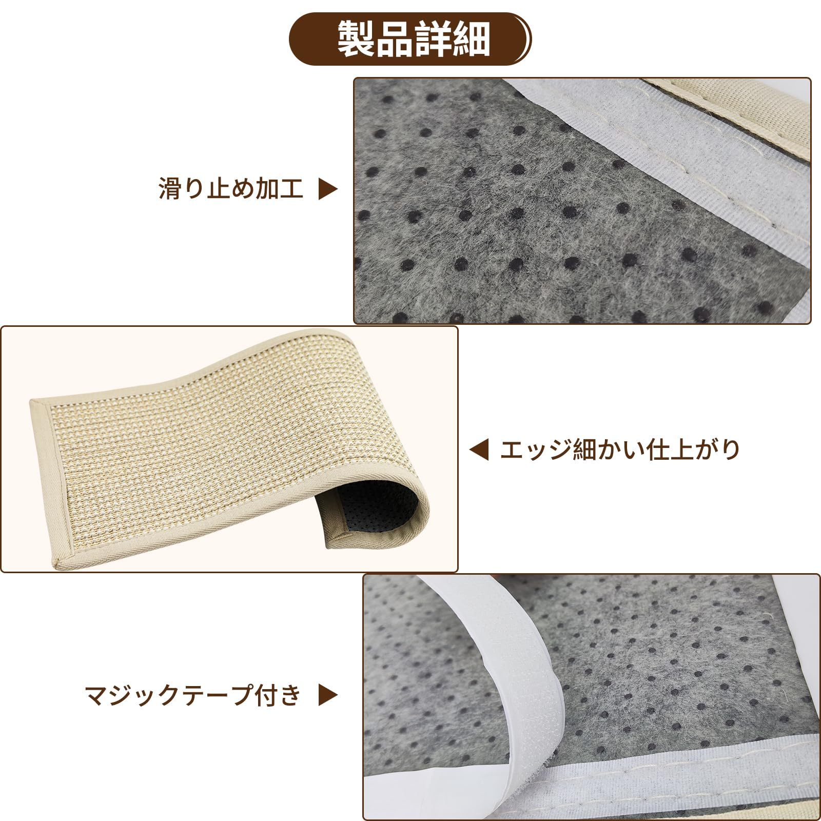 DEWEL 猫爪とぎ 爪とぎマット 2枚 40×60cm 猫用スクラッチャーマット 高密度 天然 サイザル麻 マット 壁に貼れる猫爪研ぎシート 爪研ぎ マジックテープ付き ネコ用品 猫用おもちゃ、おもちゃ ストレス解消 家具保護