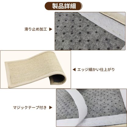 DEWEL 猫爪とぎ 爪とぎマット 2枚 40×60cm 猫用スクラッチャーマット 高密度 天然 サイザル麻 マット 壁に貼れる猫爪研ぎシート 爪研ぎ マジックテープ付き ネコ用品 猫用おもちゃ、おもちゃ ストレス解消 家具保護