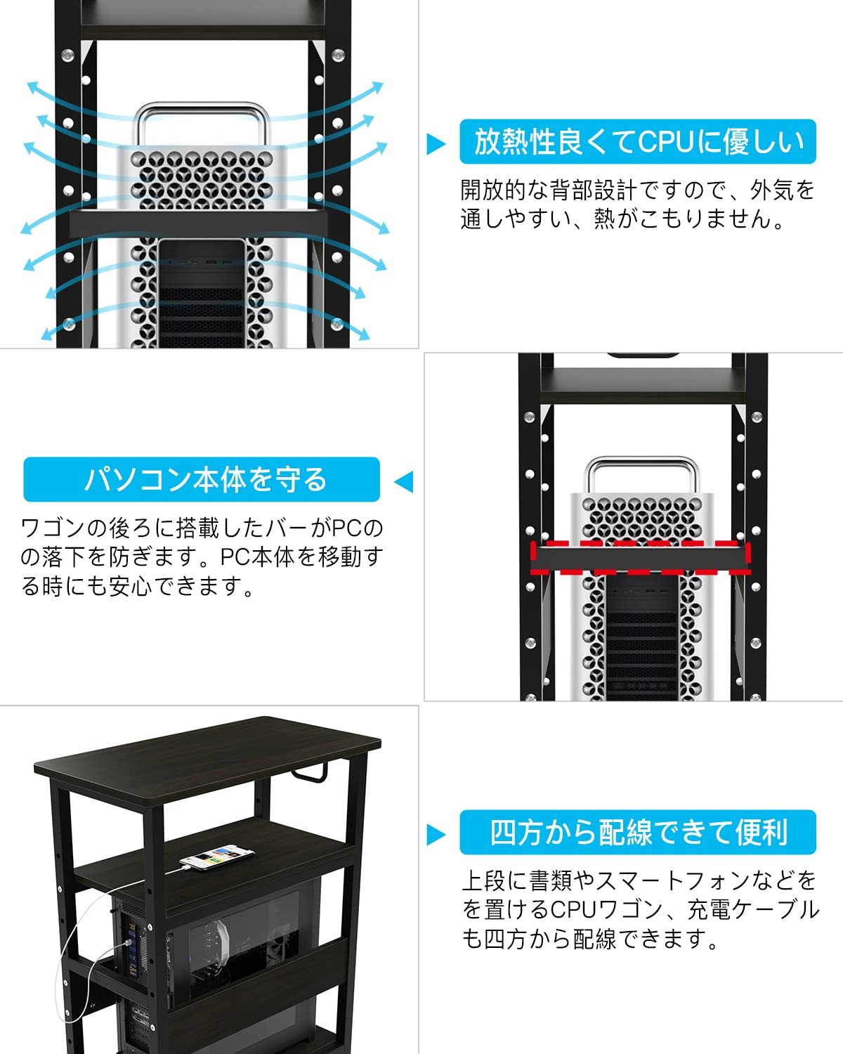 DEWEL パソコンワゴン pcワゴン cpuワゴン 3段 キャスター付き 取っ手付き 棚板高さ調節可能 幅60 奥行き32 高さ75cm