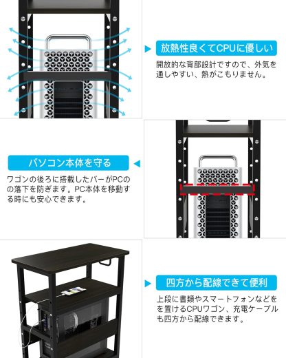 DEWEL パソコンワゴン pcワゴン cpuワゴン 3段 キャスター付き 取っ手付き 棚板高さ調節可能 幅60 奥行き32 高さ75cm