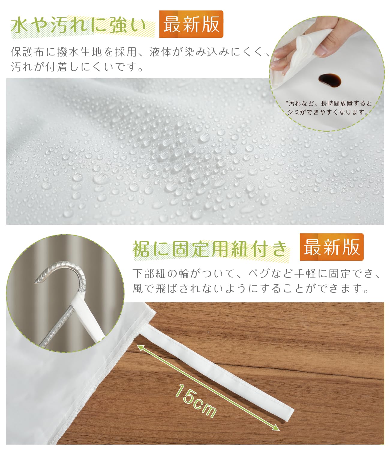 DEWEL 蚊帳 特大 400㎝ 6畳 蚊/虫/ムカデよけ 吊り下げ式 ファスナー付き キャンプ蚊帳 高密度 通気性高い 水洗い可能 モスキートネット ベッド 屋外 室内 ベランダ アウトドア 旅行 家族 粘着フック付き (幅400×奥行き250×高さ200cm(6畳))