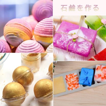 マイカパウダー 着色剤 カラー顔料パウダー 石鹸作りツール シングルボトル50 g-100g マイカパウダー 木工、エポキシ、樹脂、天然バスボム 塗料 石鹸 ネイルポリッシュ シングルボトル