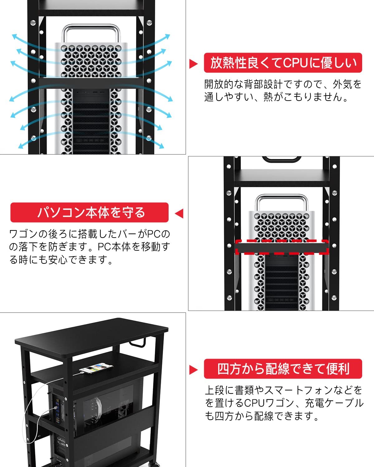 DEWEL パソコンワゴン PCワゴン CPUワゴン プリンターワゴン サイドワゴン キャスター付き 取っ手付き PC本体収納 デスクサイド収納3段 棚板高さ調節可能 メラミン加工 組立品 幅60×奥行き30×高さ70cm (Black)