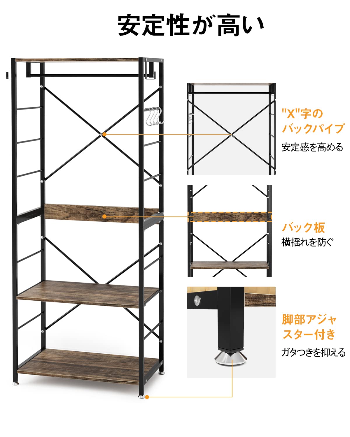 DEWEL ハンガーラック 幅64×奥行40×高さ160cm 収納ラック 2段棚付き 衣類収納 ワードローブ 棚板高さ調節 フック付き クローゼット 一人暮らし 耐荷重 組立簡単