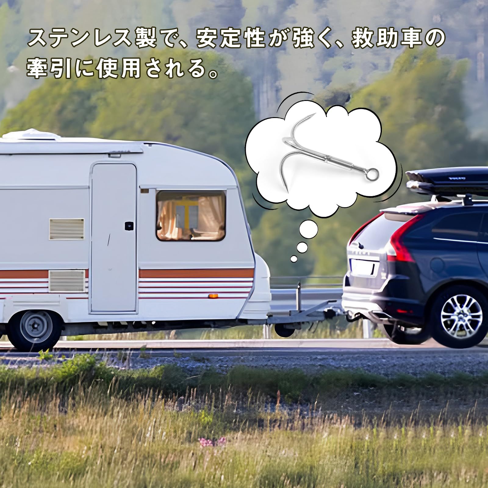 dewel グラップリングフック 登山フック クライミングフック 重力フック 3本爪 ステンレス製 荒野サバイバル 登山 岩登り アウトドアスポーツ グラップリング ハンギングフック カラビナ用グラブフック クライミングクロー