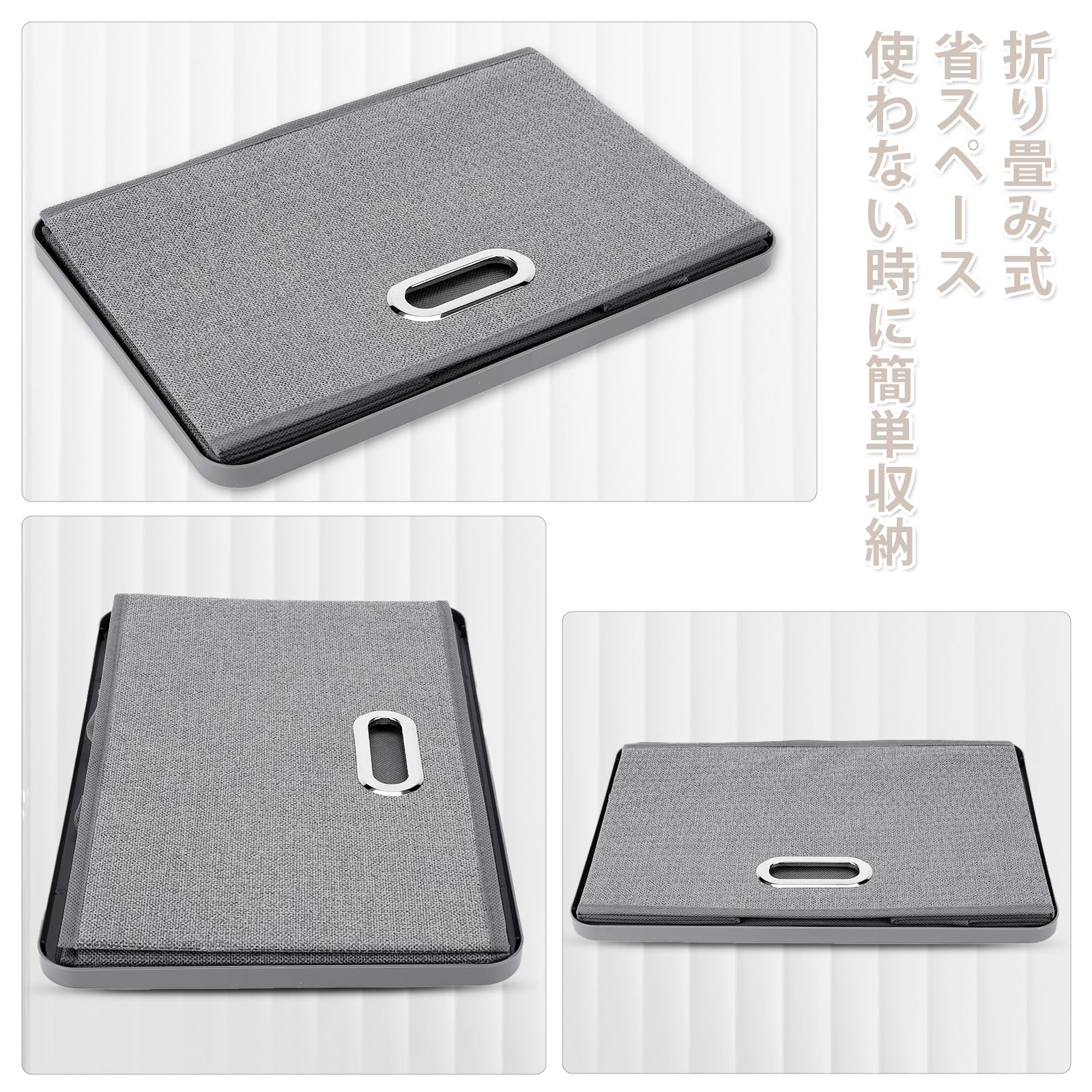 DEWEL 収納ボックス 折りたたみ式 3枚組 収納ケース 不織布 防塵 大容量 多機能 おもちゃ収納 小物入れ 上に蓋付き グレー