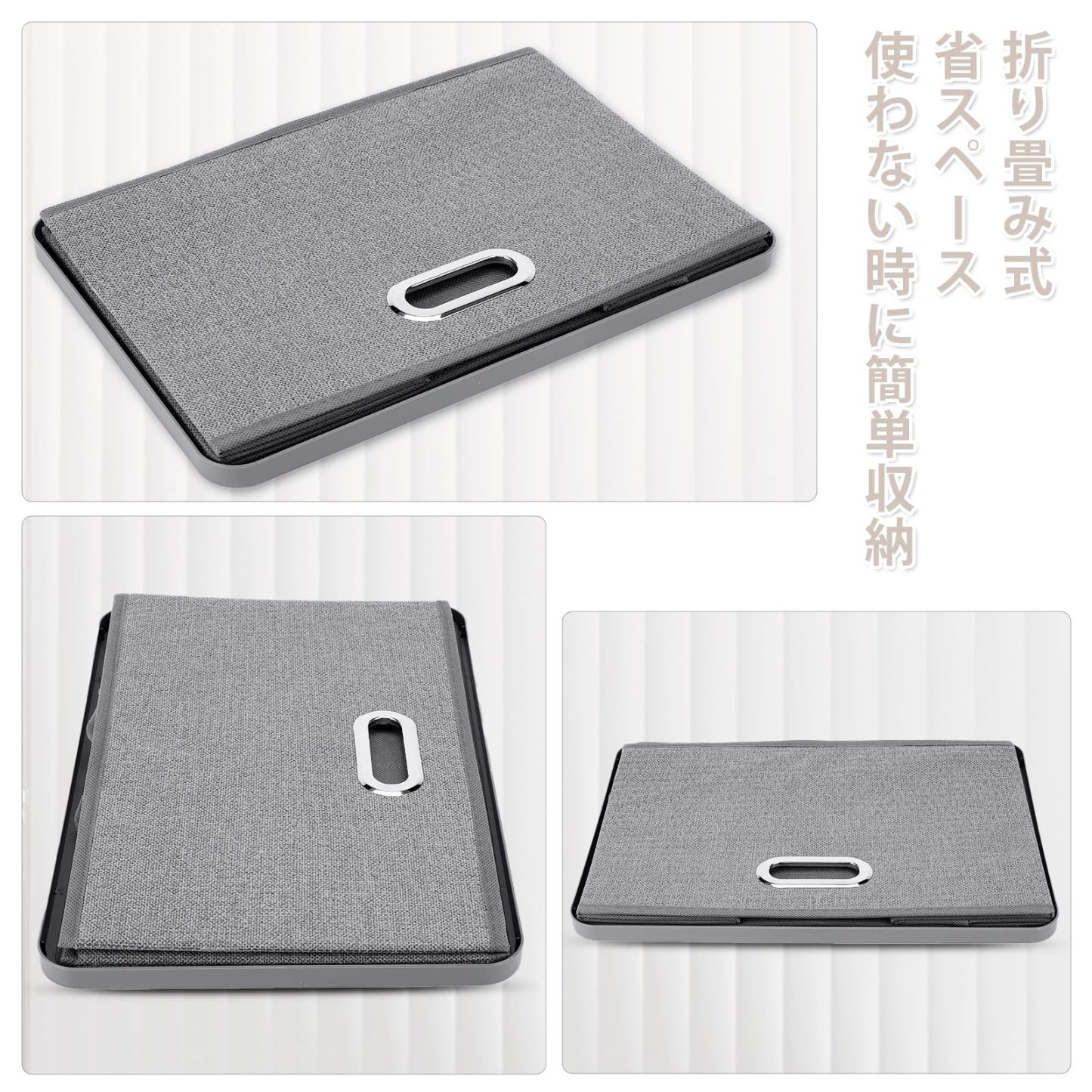 DEWEL 収納ボックス 折りたたみ式 3枚組 収納ケース 不織布 防塵 大容量 多機能 おもちゃ収納 小物入れ 上に蓋付き グレー