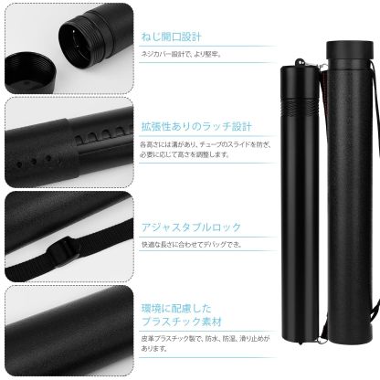 アジャスターケース 丸筒 図面・紙面 サイズモデルの組み合わせセット2個セット ポスターケース 防滴 防雨 収納 持ち運び サイズ調節可能 蓋＆ショルダーストラップ付き 丸筒型デザインケース