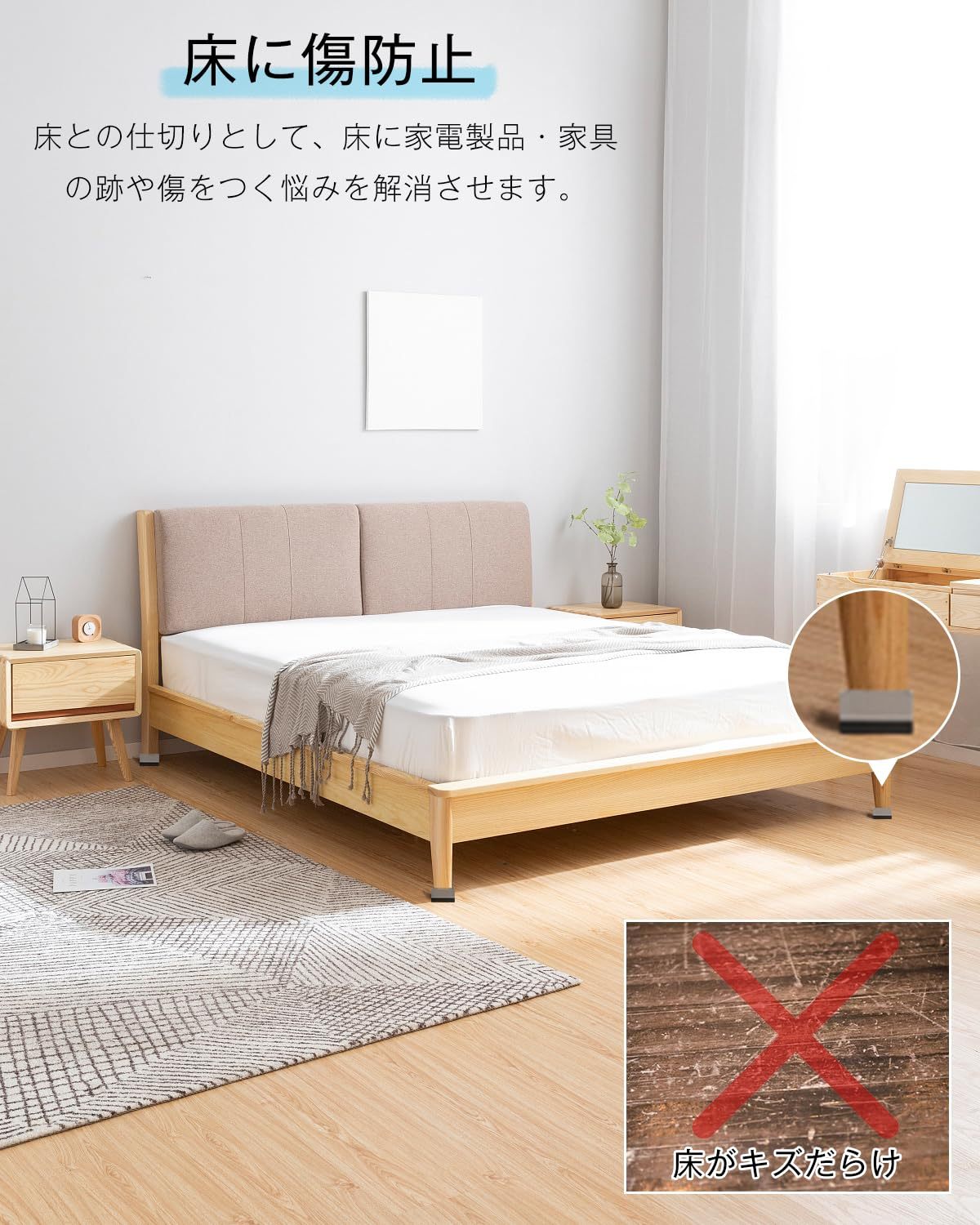 DEWEL 洗濯機かさ上げ台 防振ゴム 8個セット 防滑パッド 重ねて高さ調節 洗濯機 台 冷蔵庫 家電 家具 ソファー こたつ 底上げ 増高脚 耐加重300KG