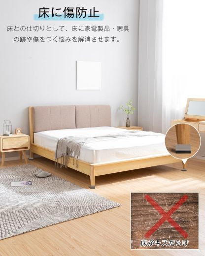 DEWEL 洗濯機かさ上げ台 防振ゴム 8個セット 防滑パッド 重ねて高さ調節 洗濯機 台 冷蔵庫 家電 家具 ソファー こたつ 底上げ 増高脚 耐加重300KG