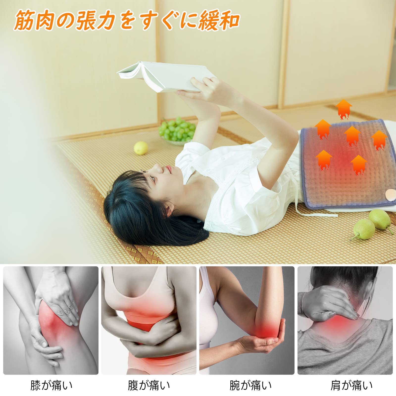 DEWEL ホットマット 電気カーペット 10段階温度調節 30*60cm タイマー機能付き ホットカーペットミニ 速暖 丸洗い可能 過熱保護 腹/首/背中/肩掛け/生理 暖房器具 省エネ 防寒対策 軽量便利 在宅勤務 オフィス 日本語説明書付き PSE認証済 グレー