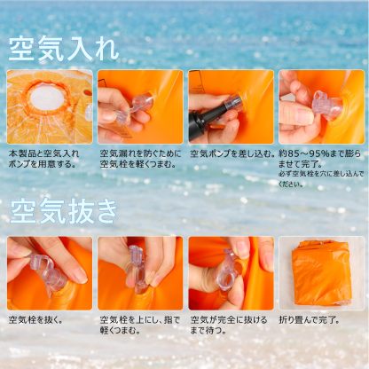 浮き輪 フロート 水上ハンモック 水上ソファー 取っ手付き 浮き輪ベッド 大人用 107*110cm 背もたれ付き 底面メッシュ素材 浮き輪 持ち手 水遊び 海水浴 海 夏 プール オシャレ 強い浮力 折りたたみ ビーチ プールパーティー 夏 旅行