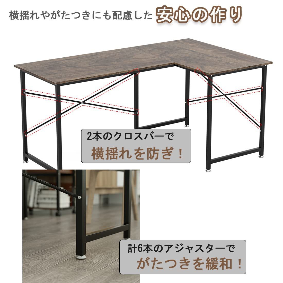 DEWEL L字デスク パソコンデスク 幅160cm+100cm 奥行60cm ワークデスク ゲーミング オフィスデスク モニターアーム取付対応 左右入替可能 L字型デスク コーナーデスク 足元フリー設計 横揺れ防止 シンプル 作業机 高強度のメラミン加工 テレワーク 在宅勤務用