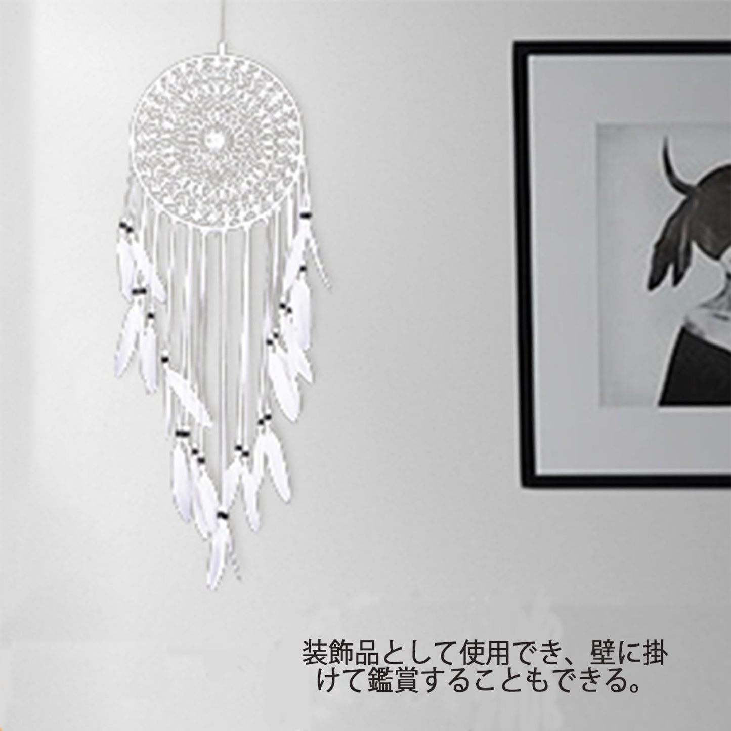 DEWEL ドリームキャッチャー 怖い夢のキャッチャー 捕夢網 幸せ守る 手作り編み 装飾品 誕生日 夢のキャッチャー 風鈴 壁掛け 車飾り 羽飾り 羽根 プレゼント 1個入り 工芸品ぶら下げ飾り インテリア 贈り物 ペンダント 新築祝い 部屋飾り 窓飾り ドリーム 吊り下げ
