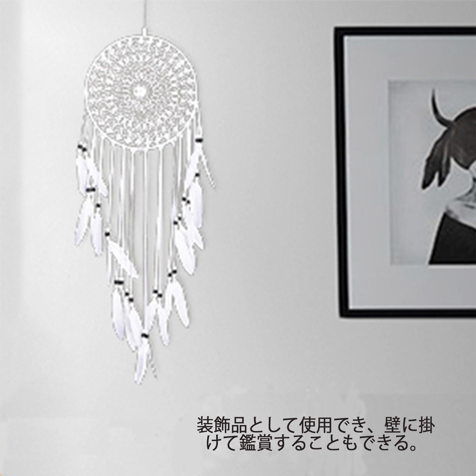 DEWEL ドリームキャッチャー 怖い夢のキャッチャー 捕夢網 幸せ守る 手作り編み 装飾品 誕生日 夢のキャッチャー 風鈴 壁掛け 車飾り 羽飾り 羽根 プレゼント 1個入り 工芸品ぶら下げ飾り インテリア 贈り物 ペンダント 新築祝い 部屋飾り 窓飾り ドリーム 吊り下げ