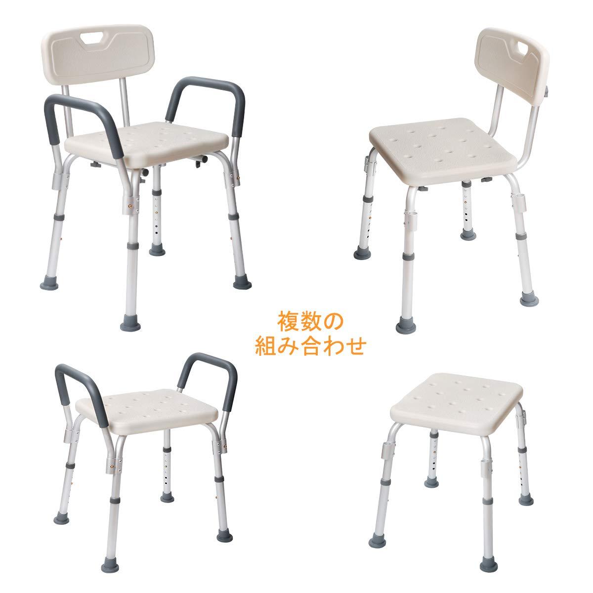 DEWEL お風呂 椅子 シャワーチェア バス アルミ製 手すり 背もたれ付 6段階高さ調節 軽量 耐荷重136kg